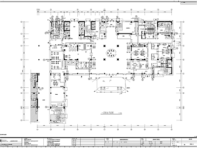 颐养楼给排水 施工图 建筑给排水