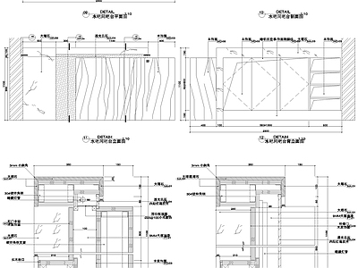 家装水吧台节点 施工图