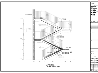 地产楼梯详图 施工图