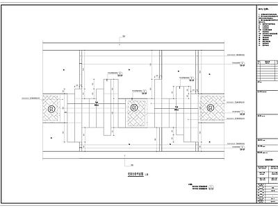 地产台阶详图 施工图