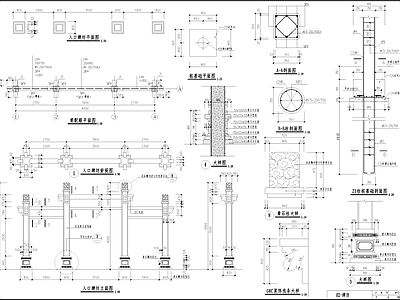 中式入口牌坊牌楼古建详图 施工图