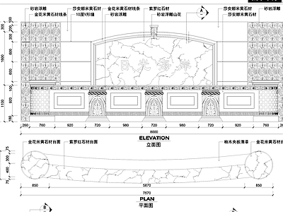 桑拿水疗接待台详图 施工图 前台