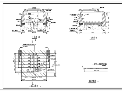 水表井大样 施工图