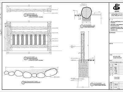 栏杆详图 施工图