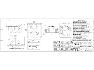 预埋螺栓固定基础 施工图