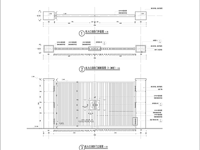 消防门 施工图 通用节点