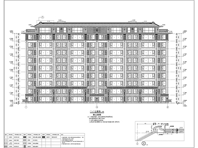 高层中式洋房建筑 施工图