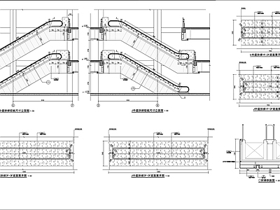 扶梯详图 施工图