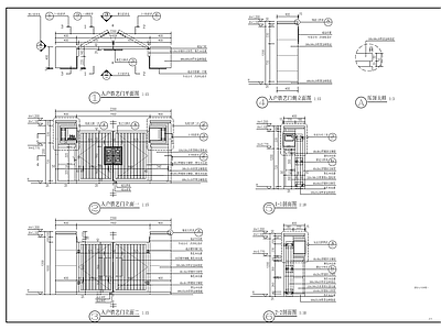 别墅庭院入户铁艺小门 施工图 通用节点