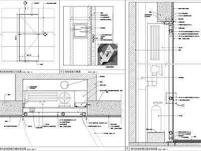 砖材消火栓暗门节点 施工图 隐形