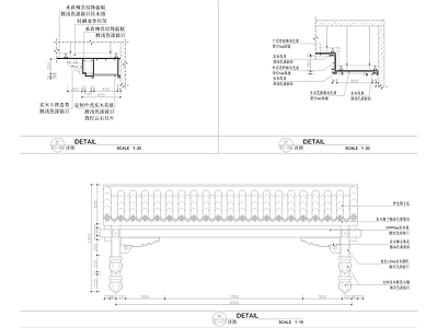 中式门头斗拱节点 施工图