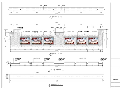中式宣传景墙 施工图