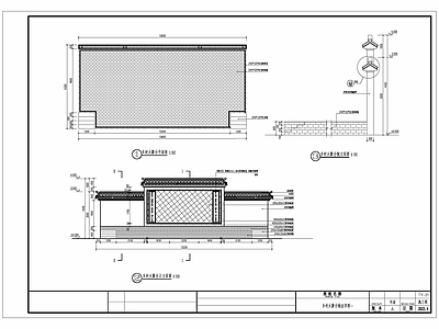 中式乡村大舞台详图 施工图 景观小品