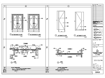 门大样节点详图 施工图 通用节点