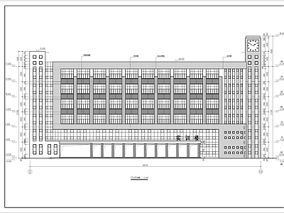 职业学校实训楼建筑 施工图