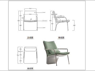 单人沙发三视图 图库