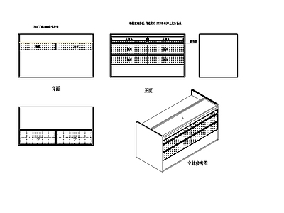 全屋高端定制柜 图库