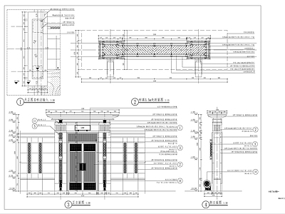 中式庭院门头详图 施工图
