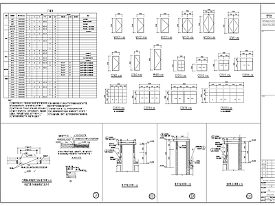 公益性大型农副产品批发市场建筑 施工图 工业建筑