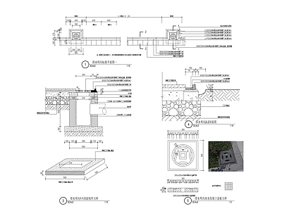 中式道路铺装边排水浅沟 施工图