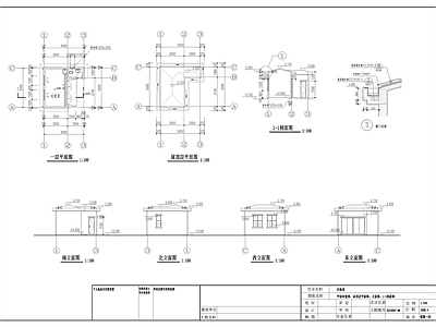 小学垃圾房建筑 施工图