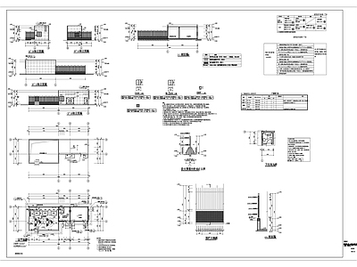 医院液氧站建筑 施工图