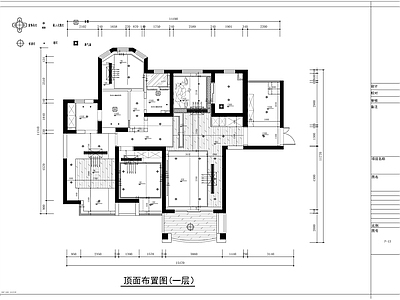 新中式别墅室内 施工图