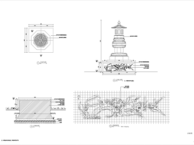 中式石墩详图 施工图 景观小品
