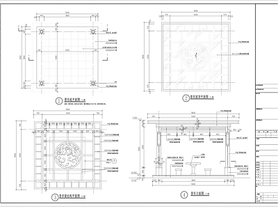 新中式景观亭 施工图