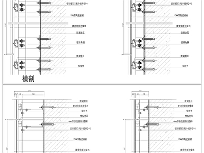 室内背景墙干挂瓷砖标准节点详图 通用节点