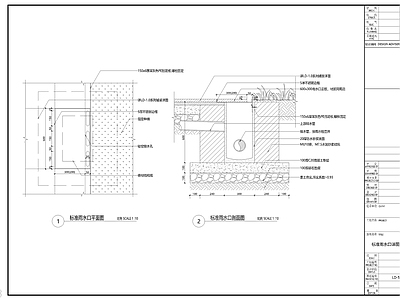 排水口灌溉取水点装饰井盖雨水口 施工图