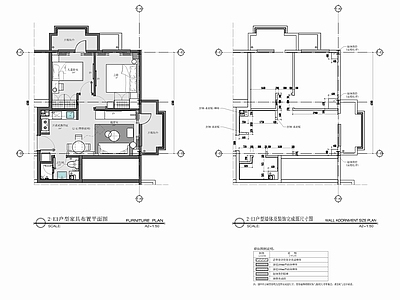 三套家装公寓样板间室内 施工图