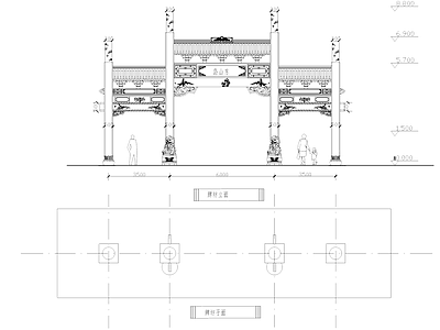 中式东山岛牌坊牌楼古建筑 施工图