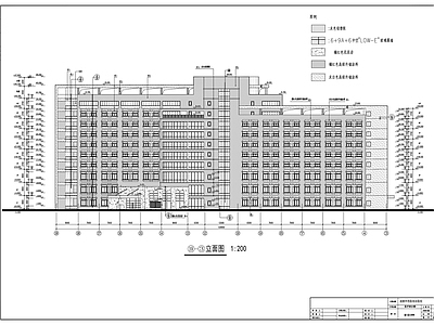 某市中西医结合医院建筑 施工图