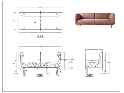 软体长沙发三视图 图库