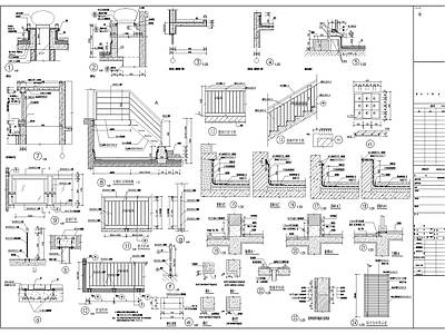 建筑通用节点详图 施工图