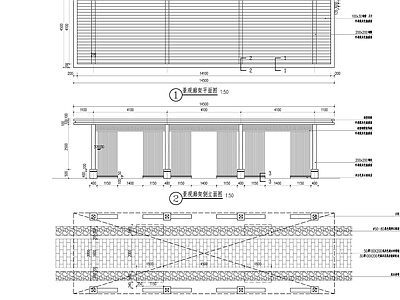 新中式回形纹景观廊架 施工图