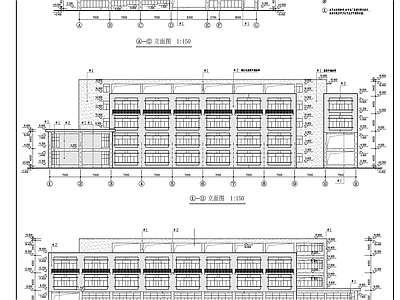 医院行政楼建筑 施工图