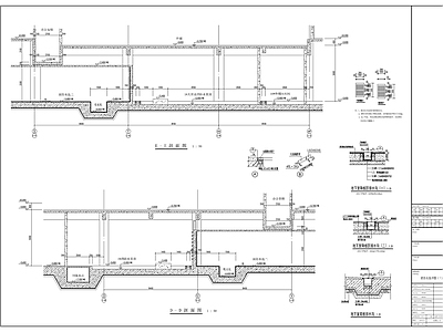 建筑商业消防水池详图 施工图 建筑通用节点