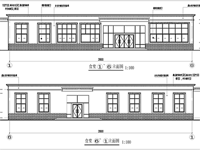 公共厨房及食堂建筑 施工图