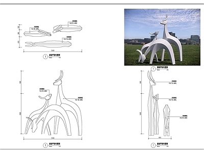 麋鹿雕塑 施工图 景观小品