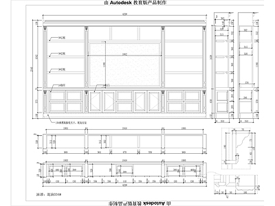 圆餐厅书房及客厅护墙板 施工图