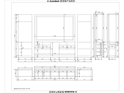 展厅接待区护墙板 施工图