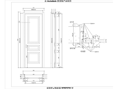 展厅门护墙板 施工图 通用节点