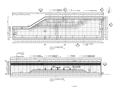 新中式入口水景墙详图 施工图