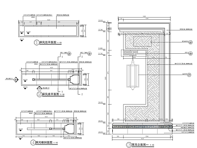 新中式入口屏风详图 施工图 景观小品