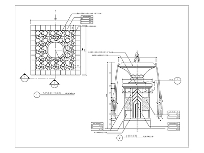 法式水景做法 施工图