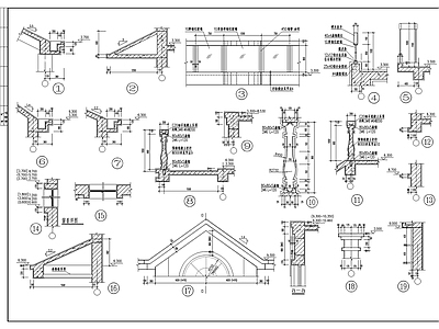 常用建筑节点大样 施工图 建筑通用节点