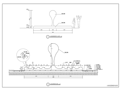水滴雕塑思绪环详图 施工图 景观小品