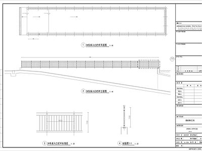 车库入口详图 施工图 建筑通用节点